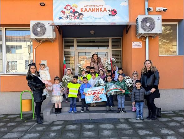 Поклон пред Апостола на свободата - ДГ Калинка - Гоце Делчев